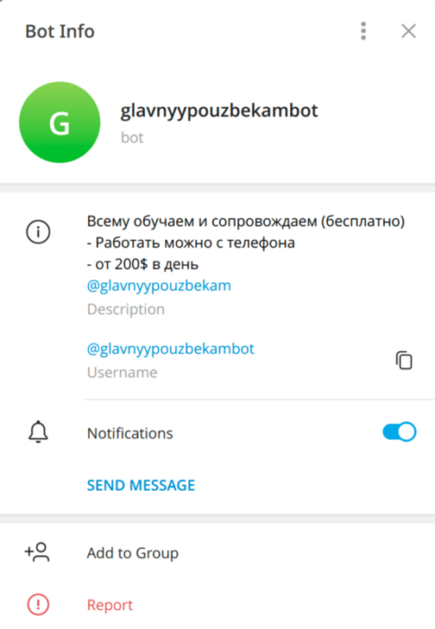Ajina Markaziy Osiyoga hujum qilmoqda: O'zbek Android Pandemiyasi tahlili