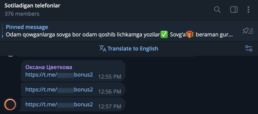 Ajina Markaziy Osiyoga hujum qilmoqda: O'zbek Android Pandemiyasi tahlili