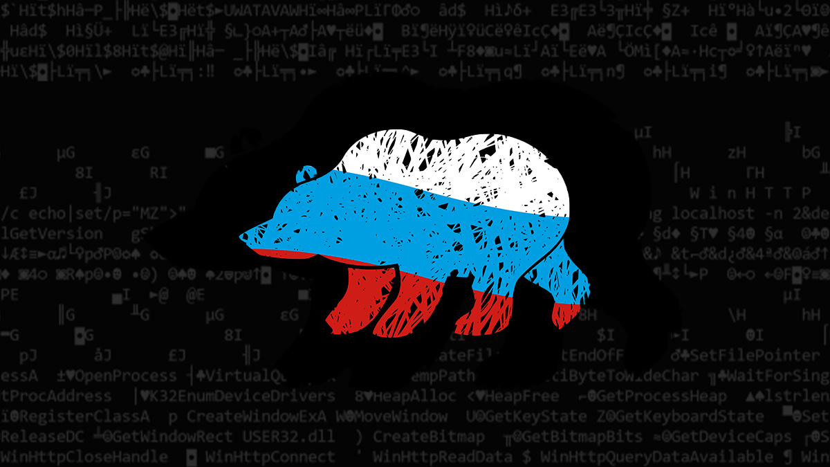 Активные APT группировки в Узбекистане