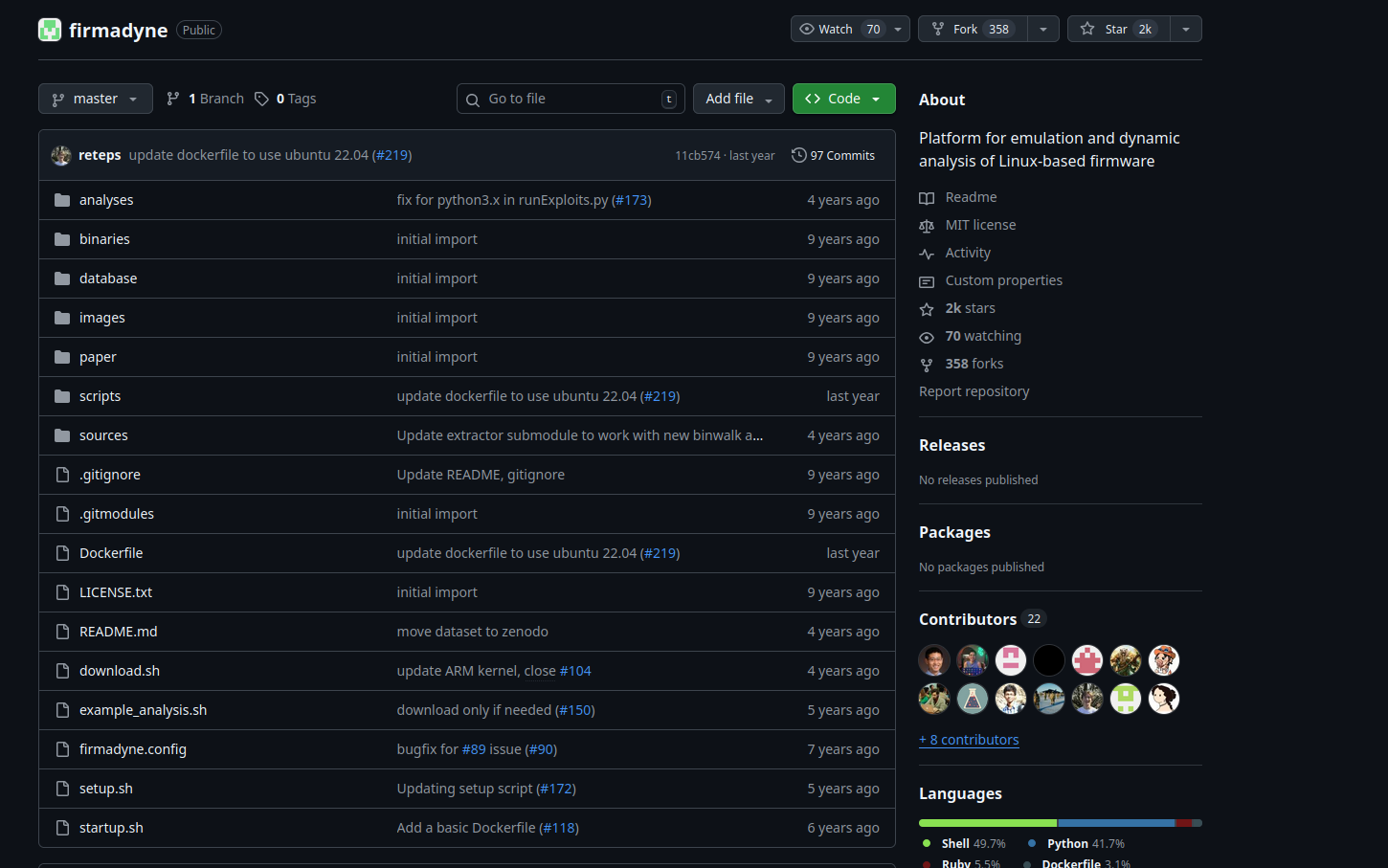 Анализ встроенного ПО маршрутизаторов: Эмуляция прошивки TP-Link, Часть 3